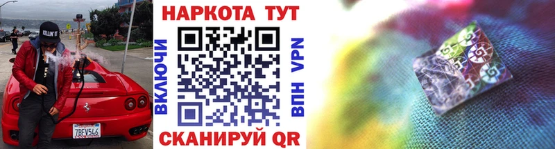 Купить наркотик Пустошка Марихуана  Мефедрон  COCAIN  Alpha PVP  ГАШИШ 