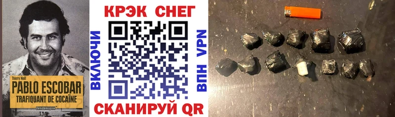 дарк нет состав  Пустошка  Кокаин 99% 