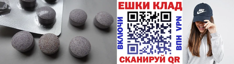 купить наркотики сайты Пустошка Экстази Cube