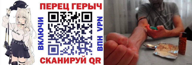 ГЕРОИН афганец  Пустошка 