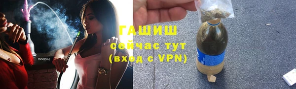прущая мука Нягань