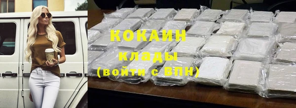 ECSTASY Армянск