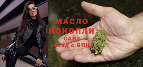 ECSTASY Армянск