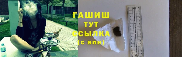 бутират Аркадак
