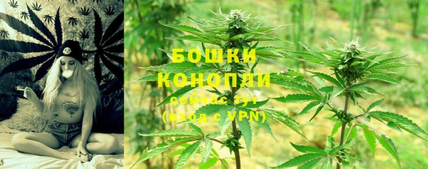 прущая мука Нягань