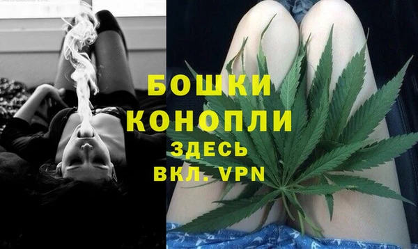 бутират Аркадак