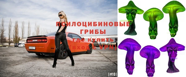 бутират Аркадак