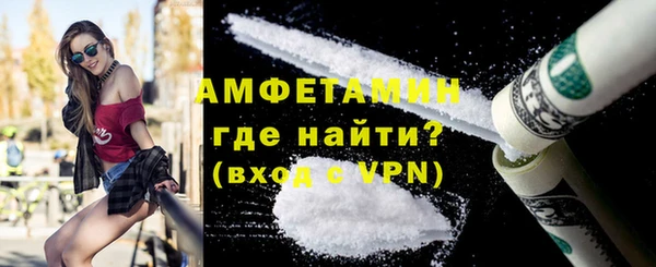 бутират Аркадак