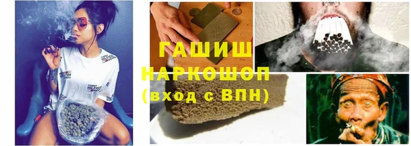 гашиш Алексин