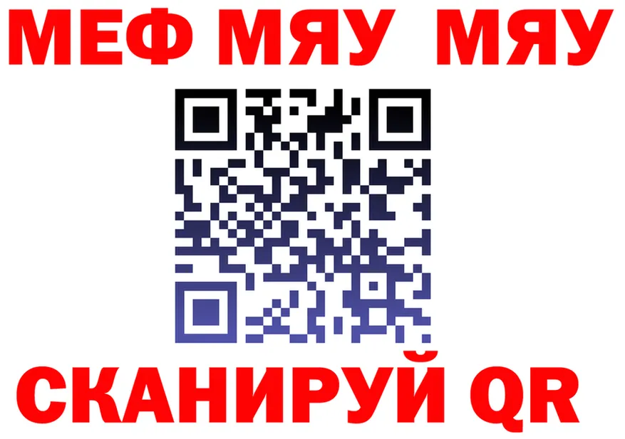 ГАШ убойный как зайти это МЕГА Пустошка